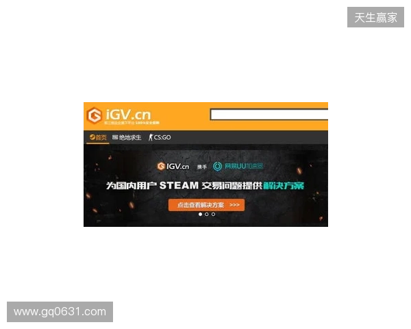 2026 Steam必备免费加速器，迅猛兔加速器免费解决加载、登录、社区全场景网络难题