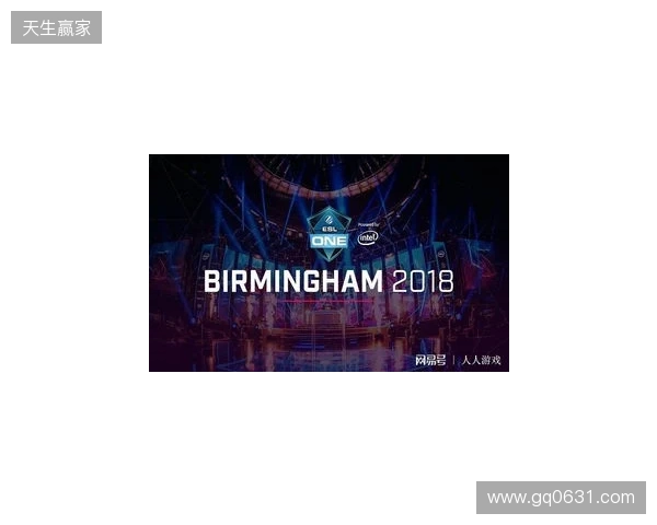 ESL One伯明翰站在凌晨落幕：XG第三名！Tundra拿下本赛年第四个冠军