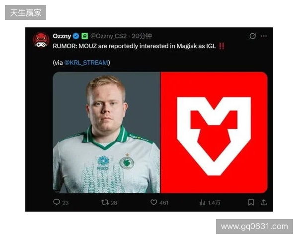 爆料:MOUZ有意引入Magisk出任指挥,Brollan或将下放 爆料:MOUZ有意引入Magisk出任指挥,Brollan或将下放